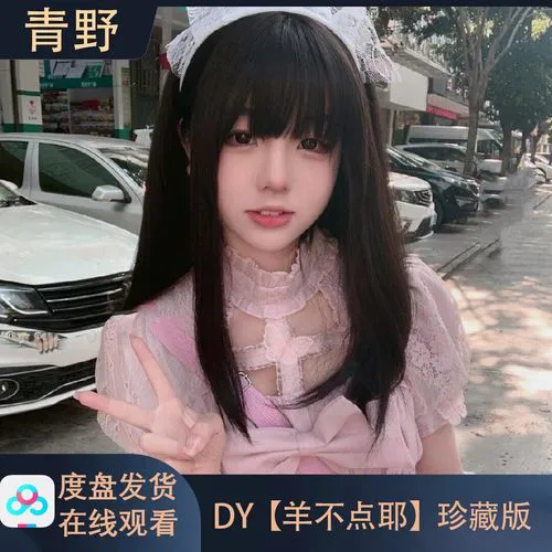 免费国外B站刺激战场直播APP用户评价头像3